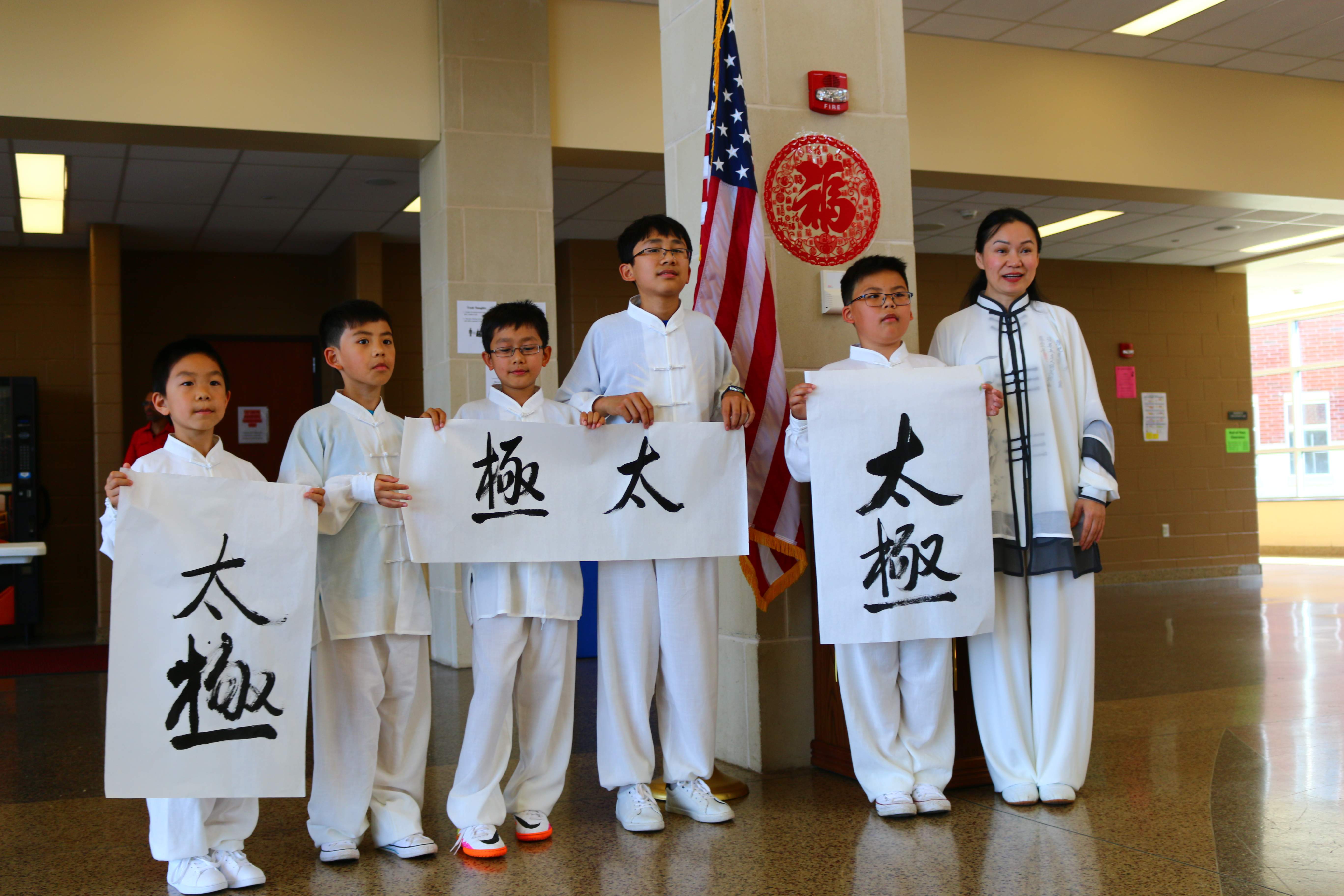 homepage 4